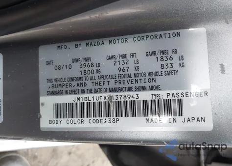 2011 Mazda Mazda3 I Sport from USA, damaged, VIN JM1BL1UFXB1378943